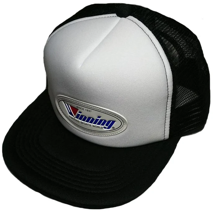 Winning Cap - Black