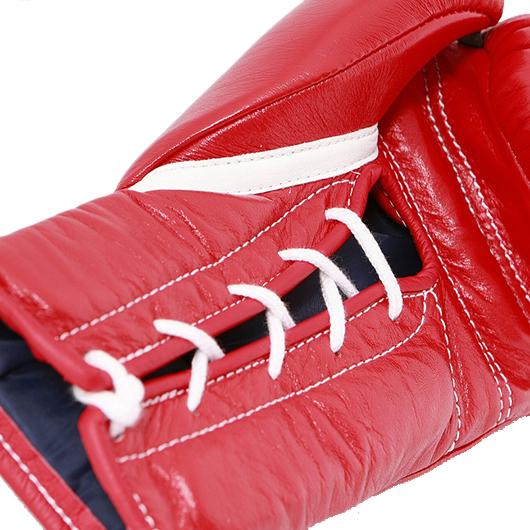 Winning Lace-up Boxing Gloves - Red - Image 3