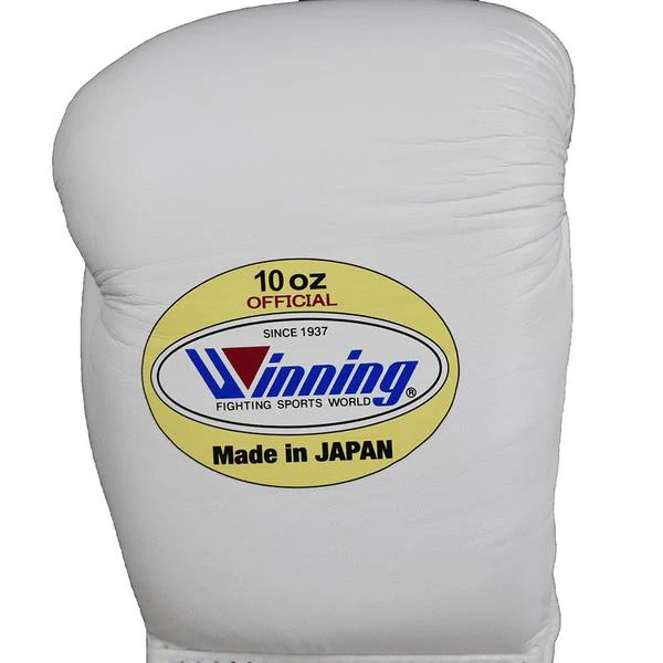 Winning Lace-up Boxing Gloves - White - Image 5