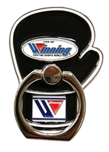 Winning Smartphone Ring - Image 2