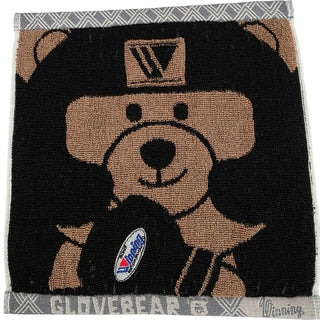 Winning Towel