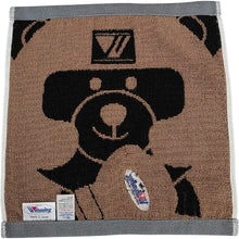 Winning Towel - Image 2
